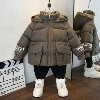 Napi gyerekkabát kapucnival és feliratokkal