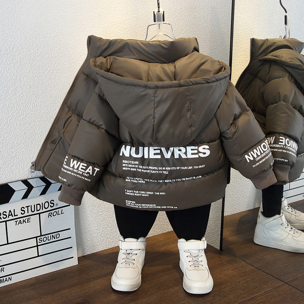 Napi gyerekkabát kapucnival és feliratokkal