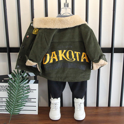 Kirja ja sooja voodriga lastejope poistele