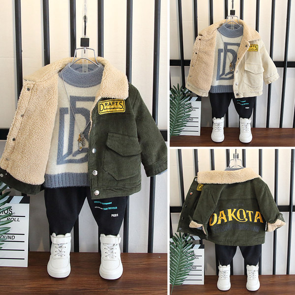 Kirja ja sooja voodriga lastejope poistele