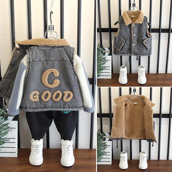 Új modell gyerek farmer dzseki - puha béléssel