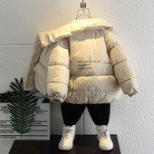 Gyermek téli kabát bézs és fekete színben