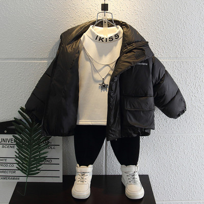 Gyermek téli kabát bézs és fekete színben