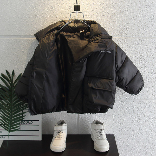 Gyermek téli kabát bézs és fekete színben