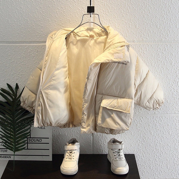 Gyermek téli kabát bézs és fekete színben