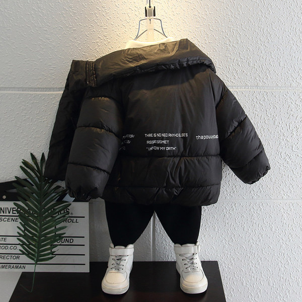 Gyermek téli kabát bézs és fekete színben