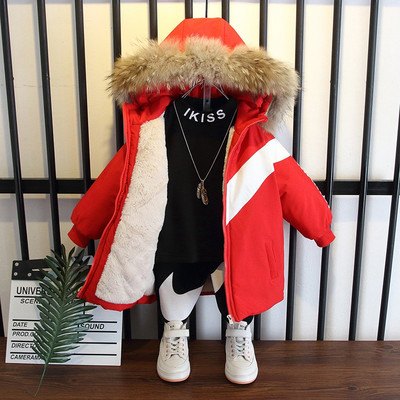 Téli gyerekdzseki meleg béléssel és kapucnival