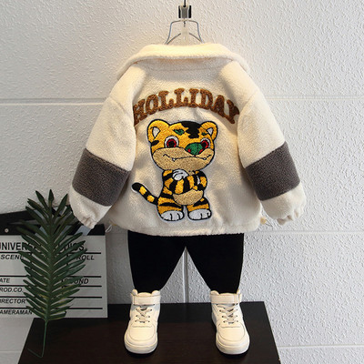 Μοντέρνο παιδικό μπουφάν με κέντημα στην πλάτη για αγόρια