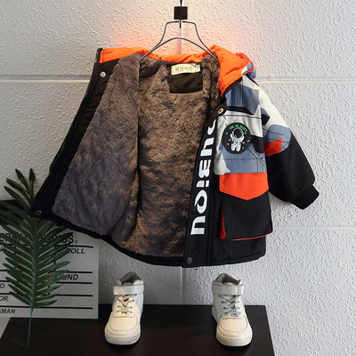 Téli gyerekkabát kapucnival és puha béléssel