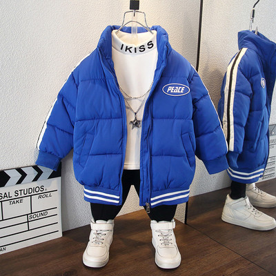 Gyermek téli kabát cipzárral és magas gallérral