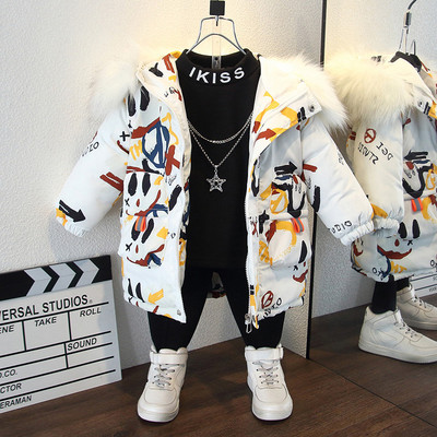 Pehely- és cipzáras gyerekkabát két színben