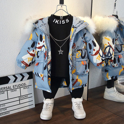 Pehely- és cipzáras gyerekkabát két színben