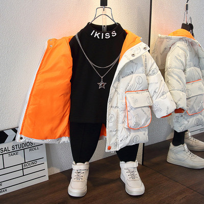 Modern gyerek kabát fiúknak felirattal és rátéttel