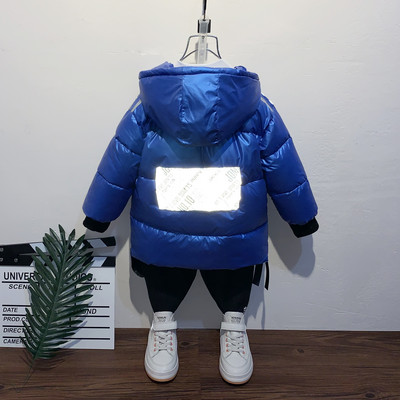 Kapuutsiga ja aplikatsiooniga laste jope poistele