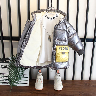 Gyermek téli kabát kapucnival és 3D elemmel