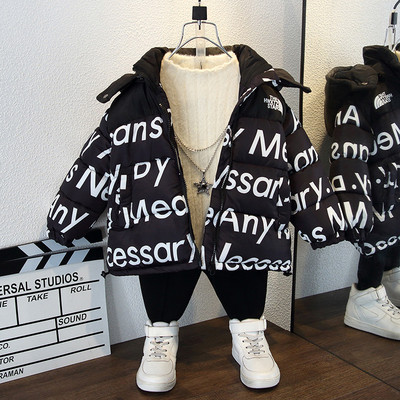 Új modell téli gyerek melegítő felirattal fiúknak