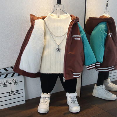 Gyermek topikabát kapucnival és felirattal fiúknak