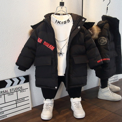 Gyerek kabát fiúknak kapucnival