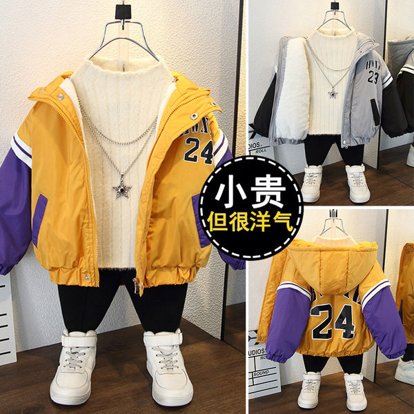 Alkalmi gyerekkabát meleg béléssel és kapucnival