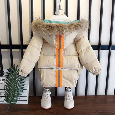 Kapuutsiga laste talvejope - poistele