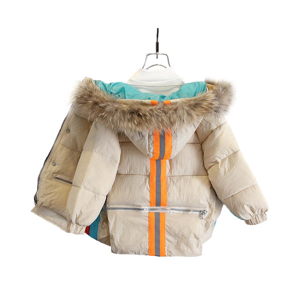 Kapuutsiga laste talvejope - poistele