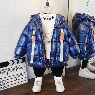 Gyerekkabát kapucnival és csattal