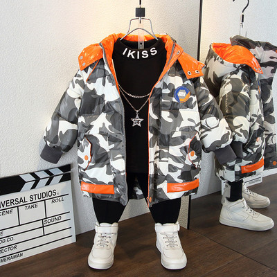 Gyermek téli kabát cipzárral két színben