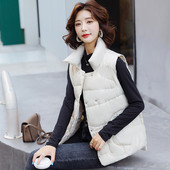 Lühike asümmeetriline kangast vest