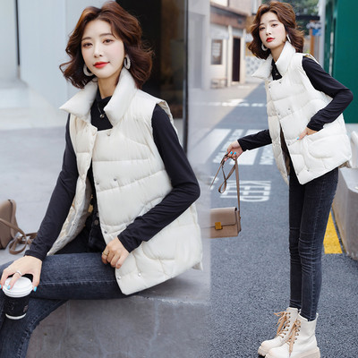 Lühike asümmeetriline kangast vest