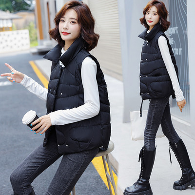 Lühike asümmeetriline kangast vest