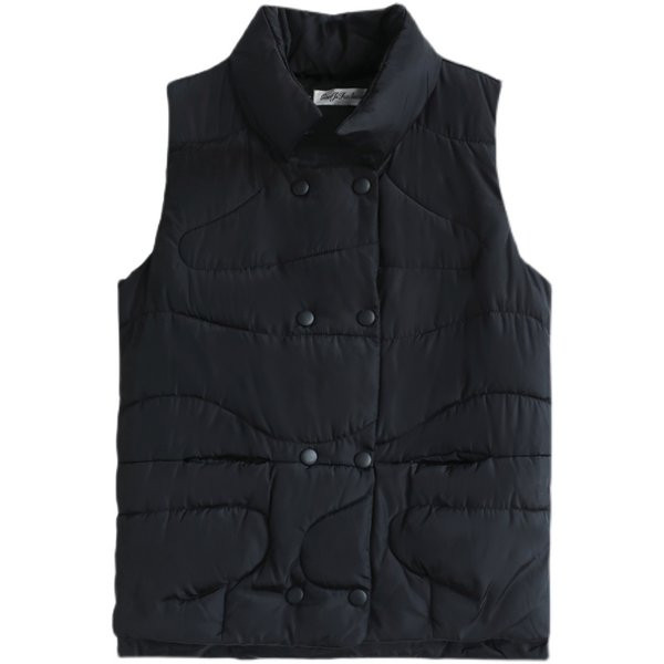 Lühike asümmeetriline kangast vest