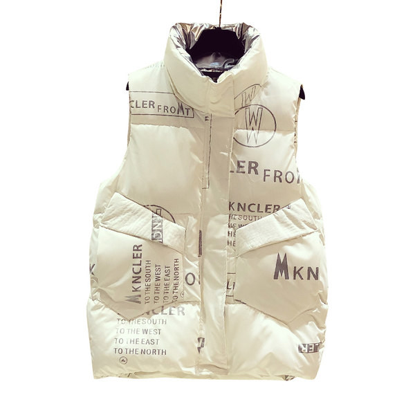 Napi mellény feliratokkal és zsebekkel