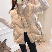 Női mellény széles modell cipzárral