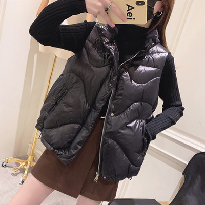 Női mellény széles modell cipzárral