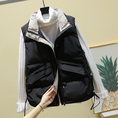 Taskutega päevavest – kolmes värvitoonis