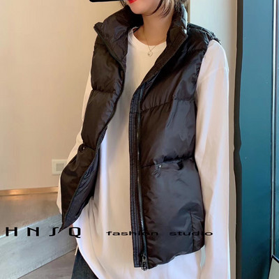 Sima női mellény cipzárral