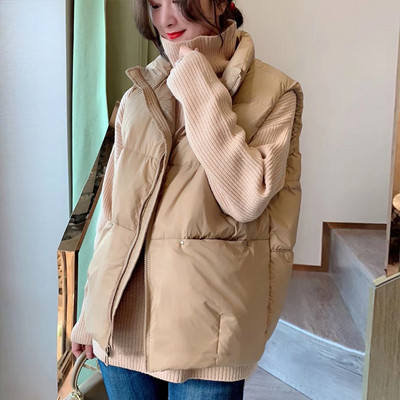 Sima női mellény cipzárral