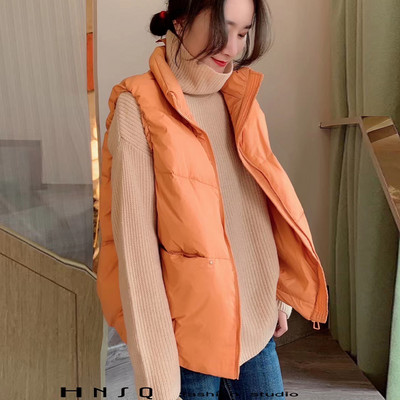 Sima női mellény cipzárral