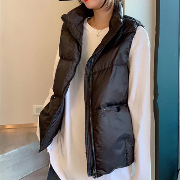 Sima női mellény cipzárral