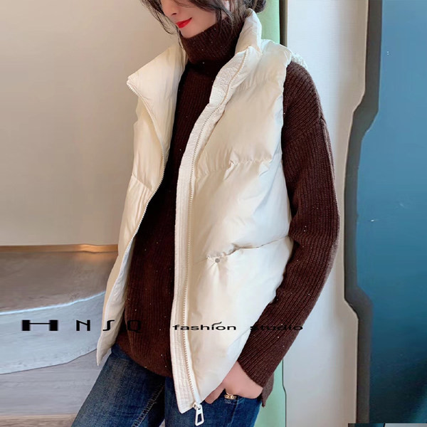 Sima női mellény cipzárral