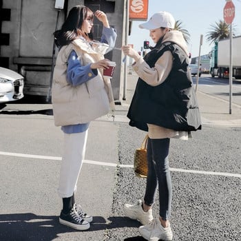 Φαρδύ μοντέλο γυναικείο γιλέκο σε δύο χρώματα