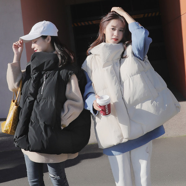 Široki model ženskog prsluka u dvije boje