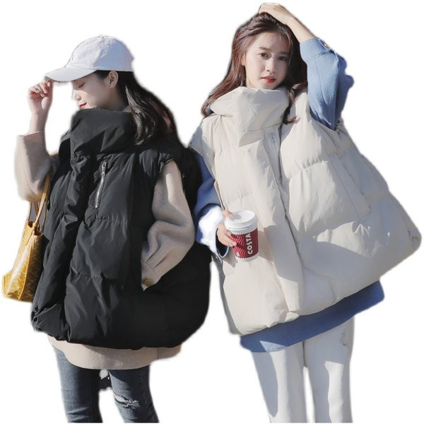 Široki model ženskog prsluka u dvije boje