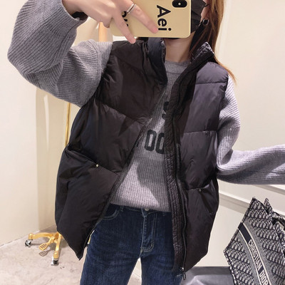 Lai vest kõrge kraega