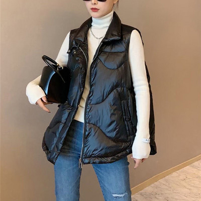 Novi model širokog prsluka sa patentnim zatvaračem