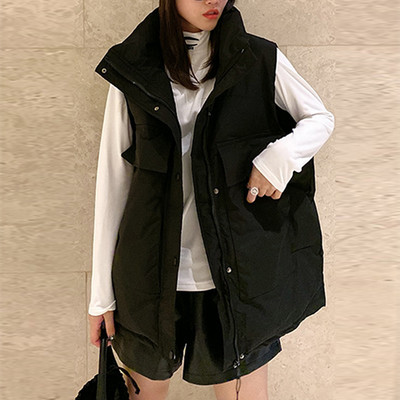 Napi mellény zsebekkel