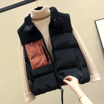 Soe vest fliis fliis lukuga