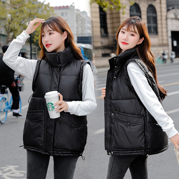 Női mellény négy színben, magas gallérral