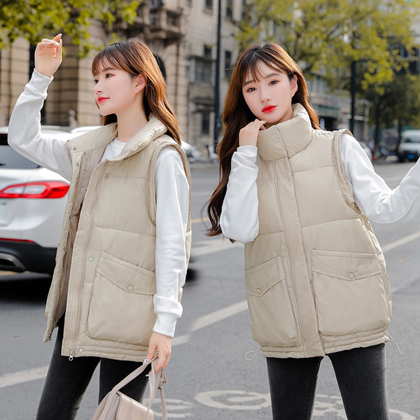 Női mellény négy színben, magas gallérral