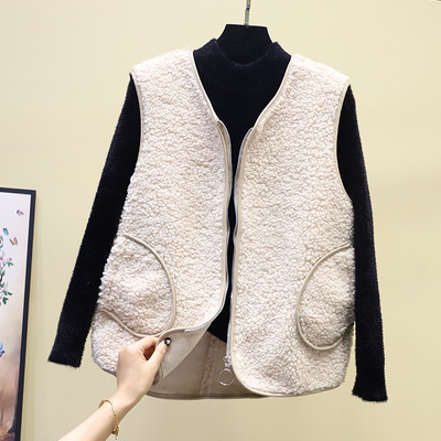 Igapäevane lukuga naiste sulevest